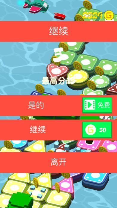 怪獸瘋狂跳手機(jī)游戲最新版截圖3