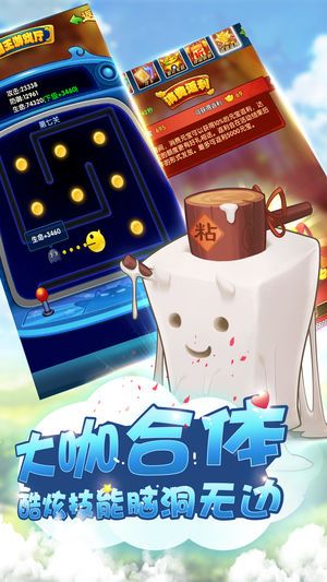 我是靈靈妖手游最新版下載截圖4