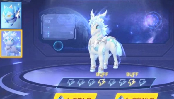 QQ飛車手游白龍馬多少錢？白龍馬入手價(jià)格介紹