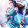 永恒尋仙正版游戲安卓版