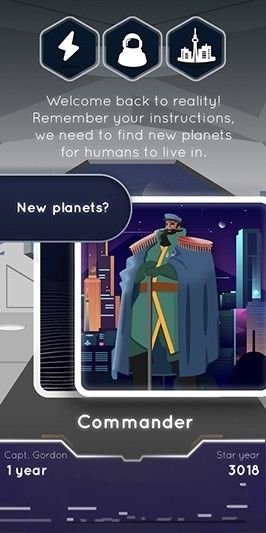 最后的邊界手游中文版下載正版游戲（Final Frontier）截圖3