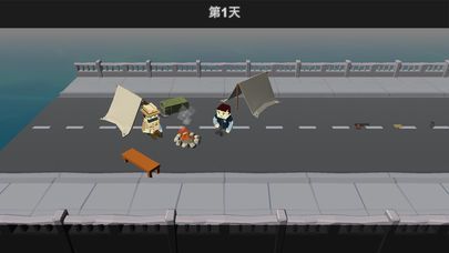 小滔打僵尸手機(jī)游戲最新版截圖3
