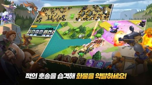 塔防復(fù)仇者手游版安卓地址（Defense Avenger）截圖4