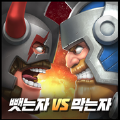 塔防復(fù)仇者手游版安卓地址(Defense Avenger)