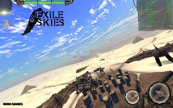 Exile Skies免費(fèi)金幣中文中文版截圖4
