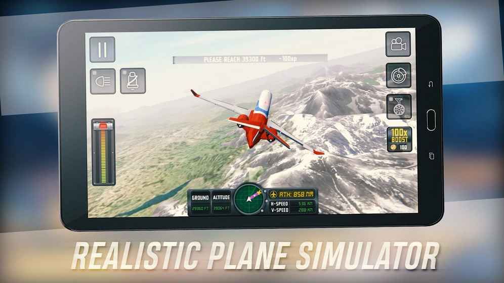 航空模擬2018免費金幣漢化中文版（Flight Sim 2018）截圖3