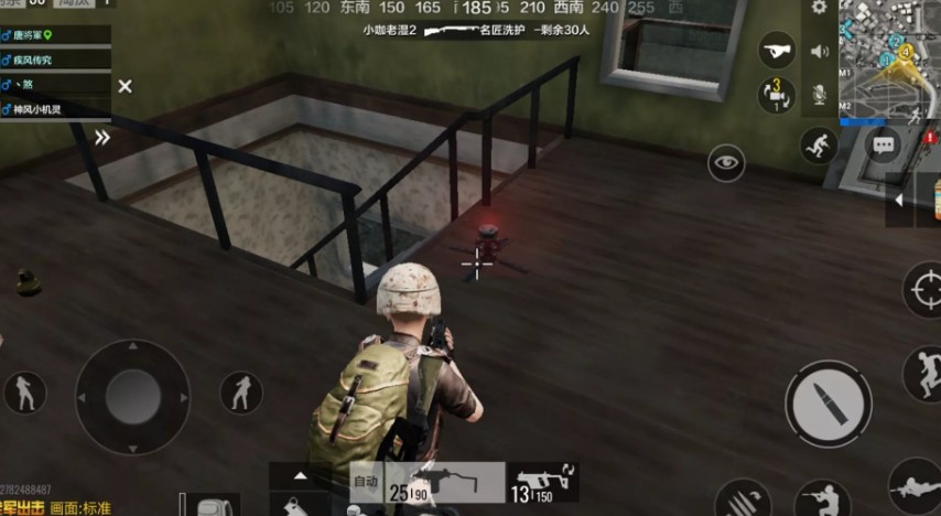 全軍出擊單人守房技巧 合理使用道具守房無壓力