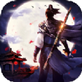劍訣乾坤BT手游滿V變態(tài)版