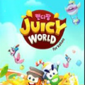 Candy Pang Juicy World手機(jī)游戲最新版