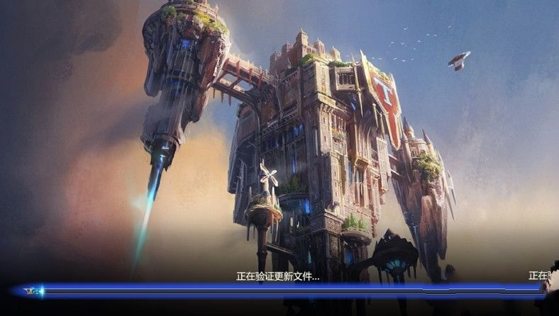 龍魂覺(jué)醒手游正式版截圖3