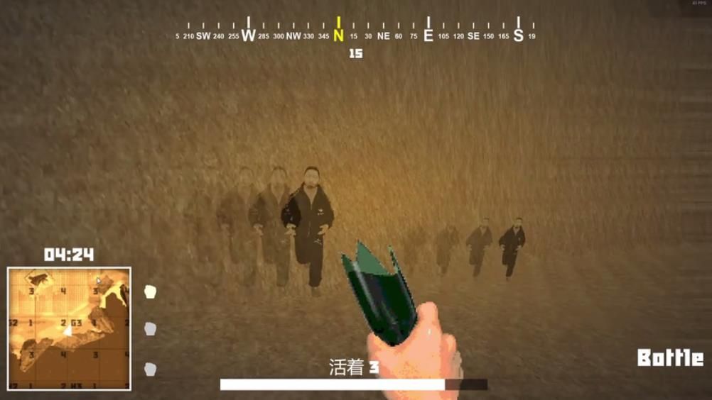 俄羅斯吃雞模擬器手機(jī)版游戲最新版截圖4