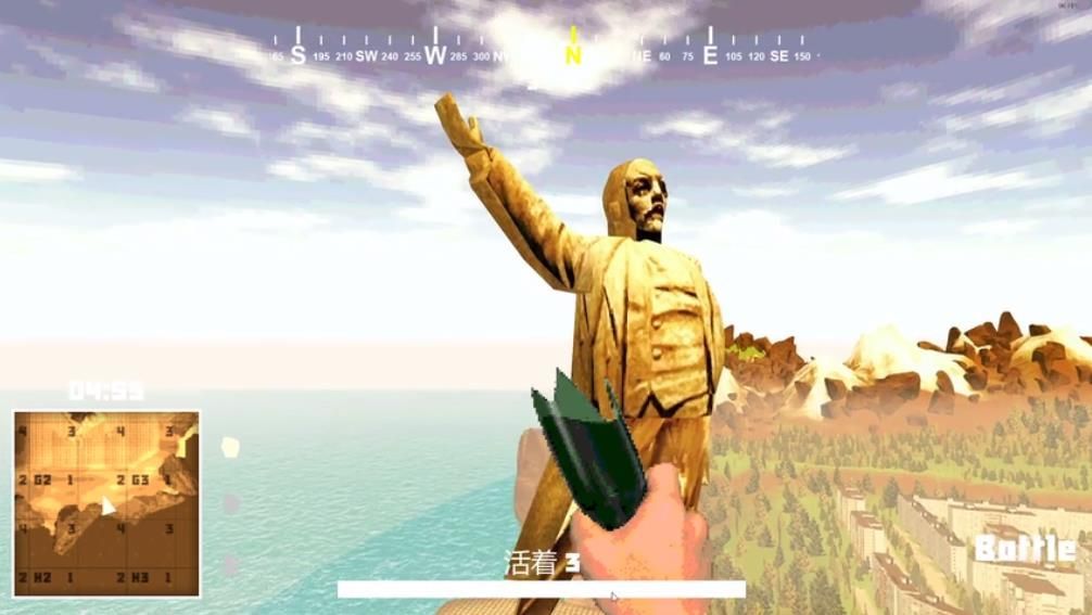 俄羅斯吃雞模擬器手機(jī)版游戲最新版截圖3