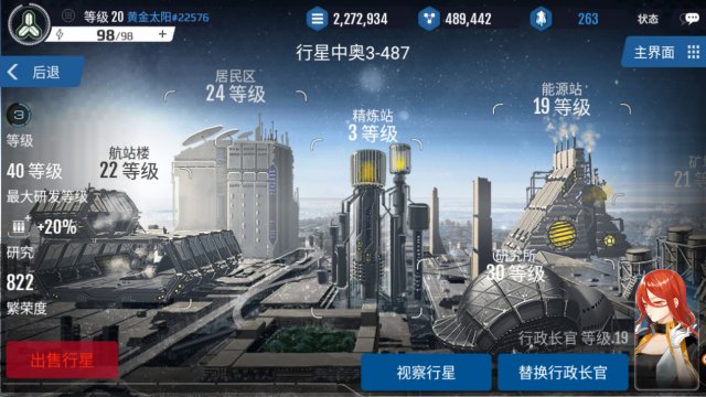 圖片2.jpg