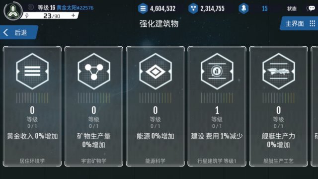 圖片16.jpg