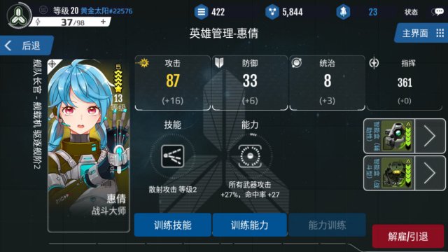 圖片9.jpg