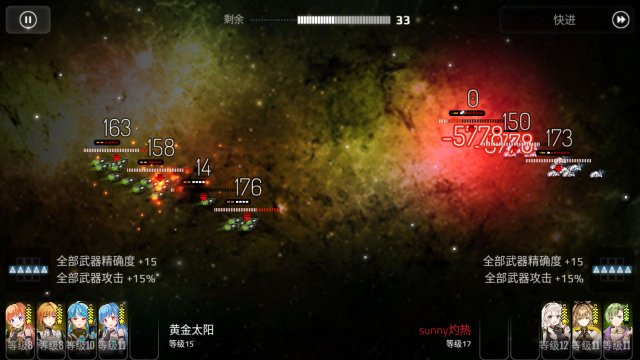 圖片20.jpg