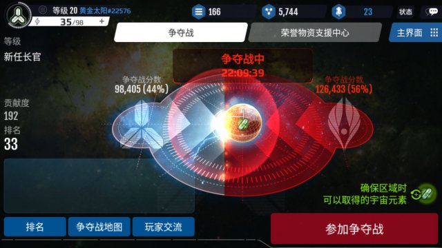 圖片19.jpg