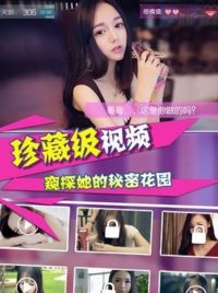 戀愛攻略3全劇情結(jié)局攻略完整版截圖3