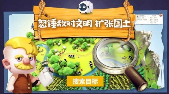 文明大爆炸顧問怎么選？內格顧問選擇推薦