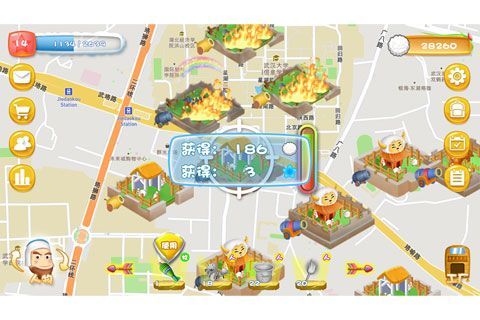 咩咩大作戰(zhàn)手機游戲安卓版截圖5