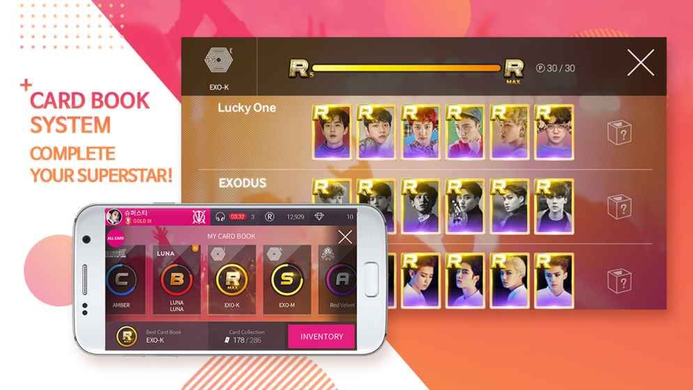 SuperStar SMTOWN 2.4.9最新版正版下載游戲截圖2