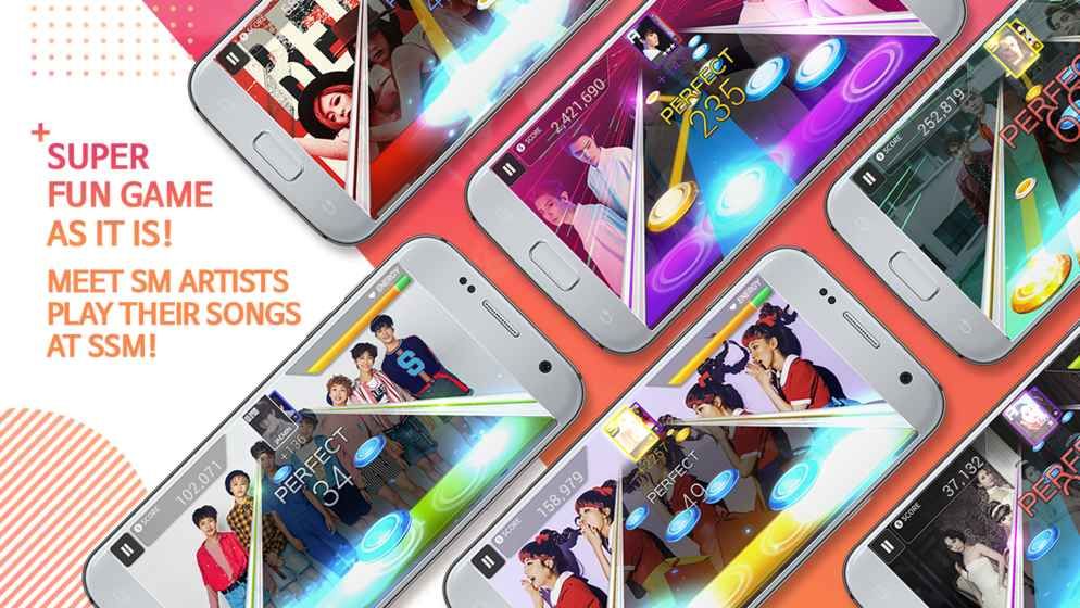 SuperStar SMTOWN 2.4.9最新版正版下載游戲截圖1