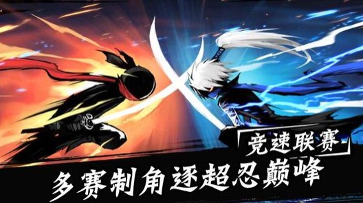 忍者必須死3怎么抽獎？開服抽獎技巧分享