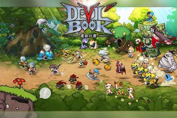 Devil Book命運之書安卓版手游地址截圖2