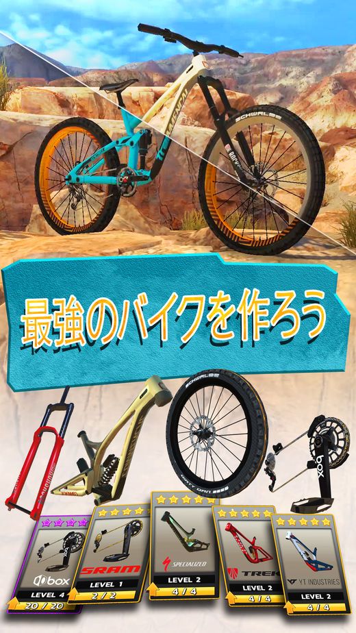 Bike Unchained 2游戏直装版含数据包下载安卓版截图4: