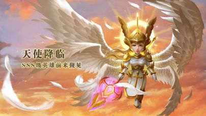 塔防沖突vip等級(jí)全完整攻略最新版截圖5