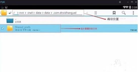 放置奇兵刷初始技巧 具體操作方法詳解