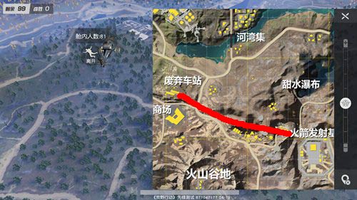 荒野行動怎么乘坐火車 跳火車攻略技巧