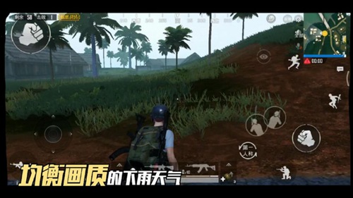 刺激戰(zhàn)場動態(tài)天氣攻略 雨天、霧天、黑夜技巧匯總