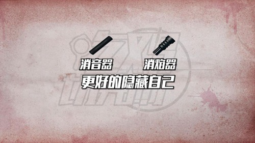 絕地求生刺激戰(zhàn)場
