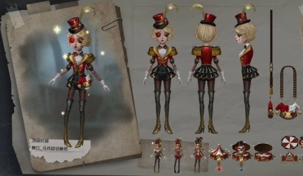 第五人格9月13日版本更新：商城上架大量新時(shí)裝