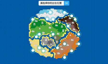 吃JI