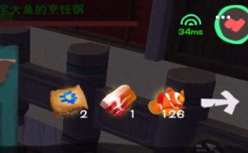 創(chuàng)造與魔法小丑魚(yú)在哪釣？小丑魚(yú)釣點(diǎn)位置分享