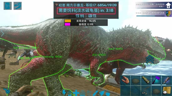 方舟生存進(jìn)化糖果使用方法