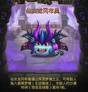不思議迷宮仙女龍?jiān)嚐捲趺催^(guò) 仙女龍?jiān)嚐捁ヂ?>
<div>
<span>下一篇 </span>
<p>不思議迷宮仙女龍?jiān)嚐捲趺催^(guò) 仙女龍?jiān)嚐捁ヂ?/p>
</div>
</a>
</div>
</section>
<section class=