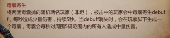 游俠網(wǎng)