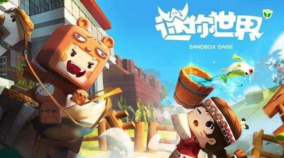 迷你世界怎么挖鉆石？挖鉆石技巧匯總