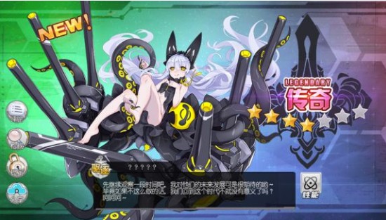 碧藍航線國慶福袋值不值得入手？國慶福袋性價比詳解