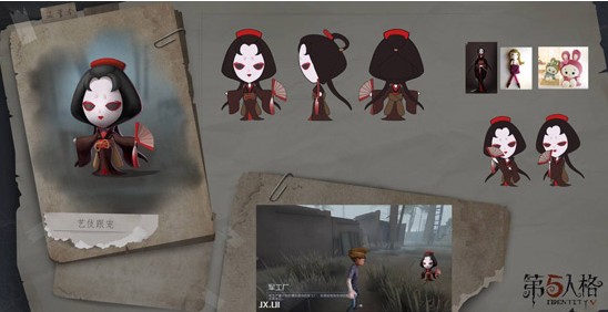 第五人格隨從有哪些？隨從道具匯總