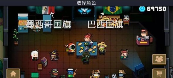 元氣騎士1.8.5版本更新內(nèi)容匯總：足球上線、新裝修新皮膚來襲
