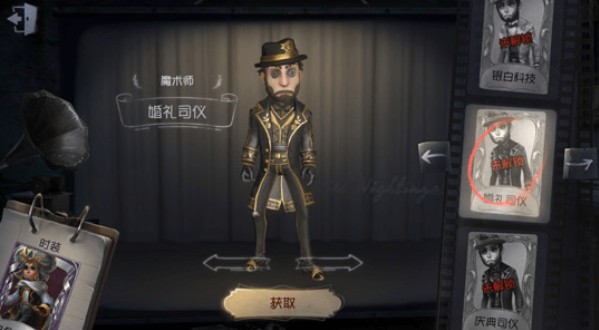 第五人格魔術(shù)師怎么用分身？魔術(shù)師分身進(jìn)階攻略