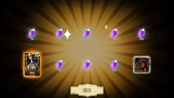 第五人格抽獎技巧 金色皮膚馬上到手