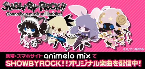 SHOW BY ROCK漢化游戲中文版截圖1