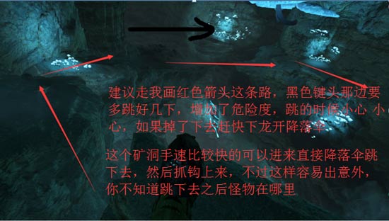 方舟生存進(jìn)化神器吞噬獲取