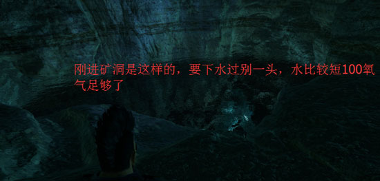 方舟生存進(jìn)化惡魔島礦洞攻略