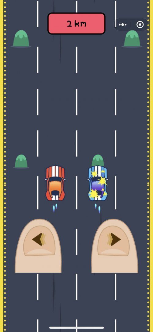 微信極限車(chē)神無(wú)限生命復(fù)活安卓中文版截圖4